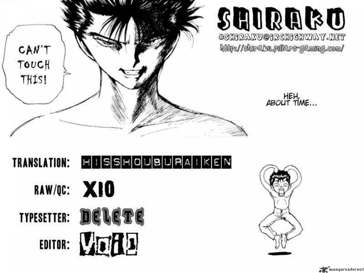 Yu Yu Hakusho Chapter 153 page 21
