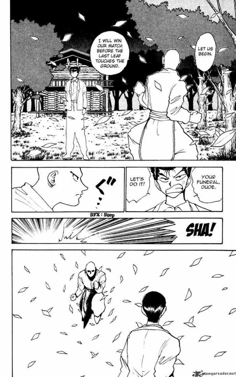 Yu Yu Hakusho Chapter 156 page 2