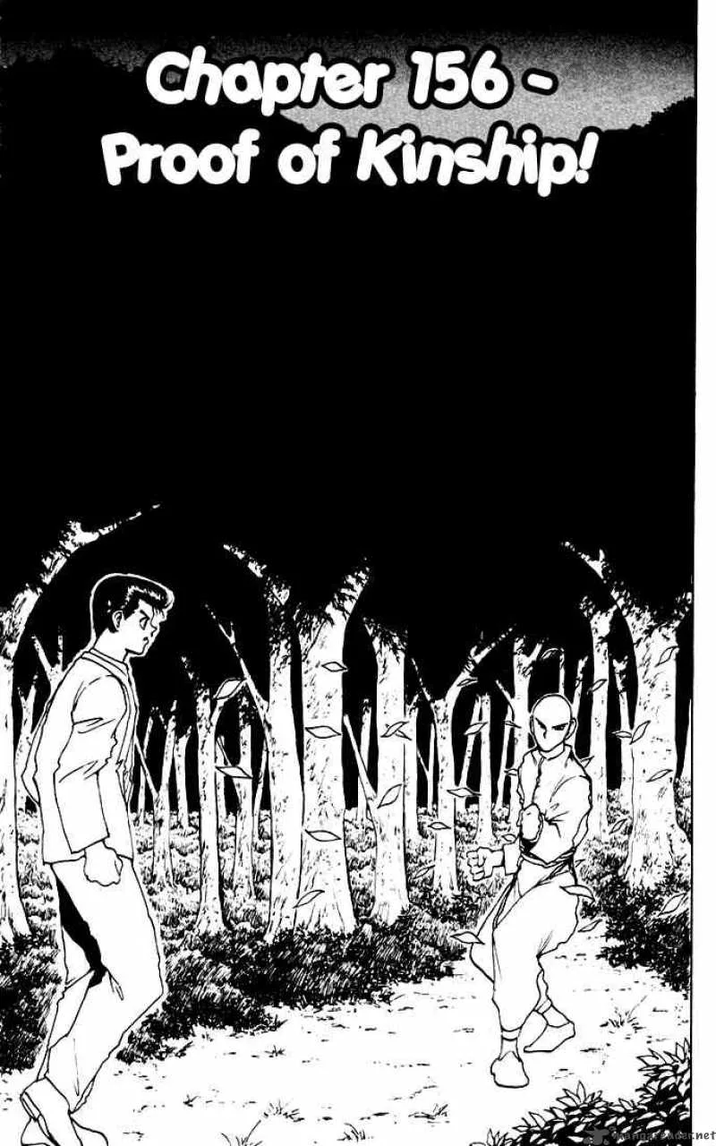 Yu Yu Hakusho Chapter 156 page 1