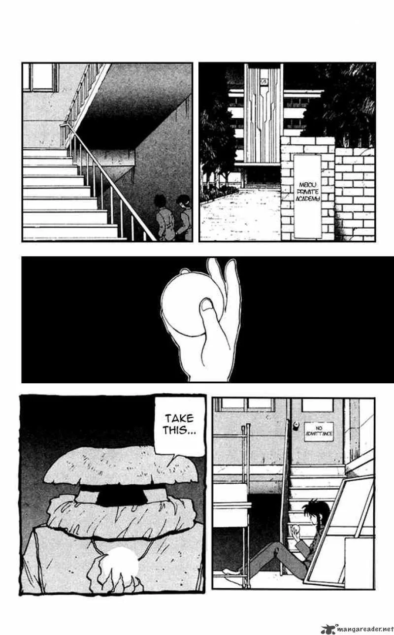 Yu Yu Hakusho Chapter 157 page 8