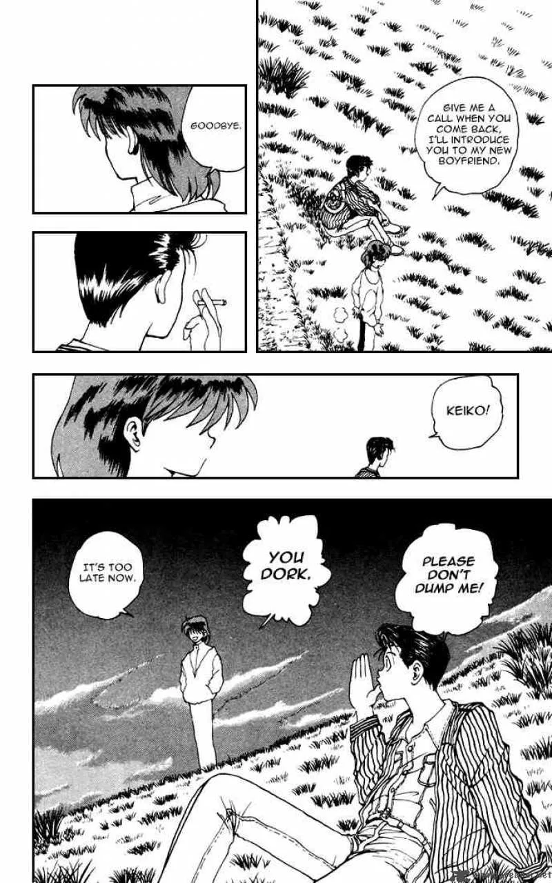 Yu Yu Hakusho Chapter 157 page 6