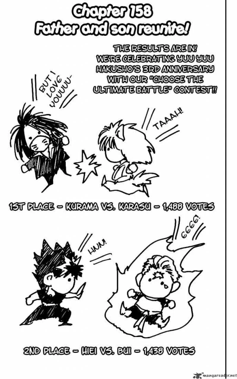 Yu Yu Hakusho Chapter 158 page 1