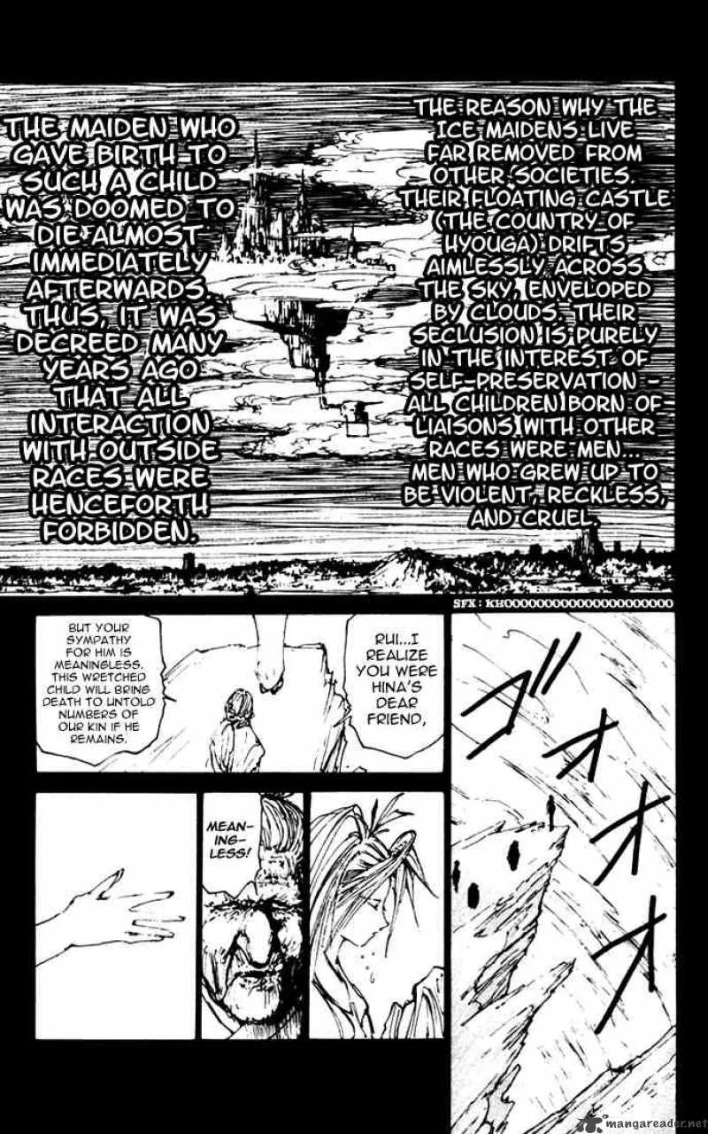 Yu Yu Hakusho Chapter 159 page 7