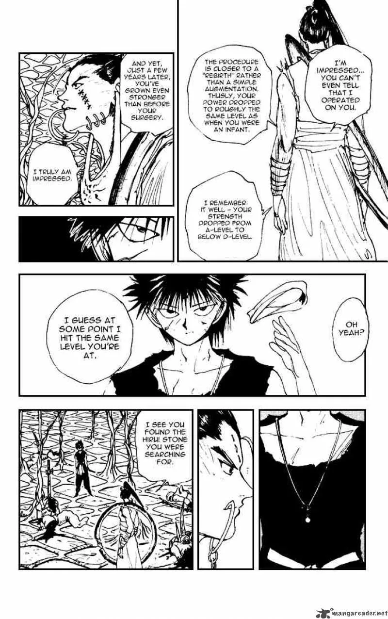 Yu Yu Hakusho Chapter 159 page 20