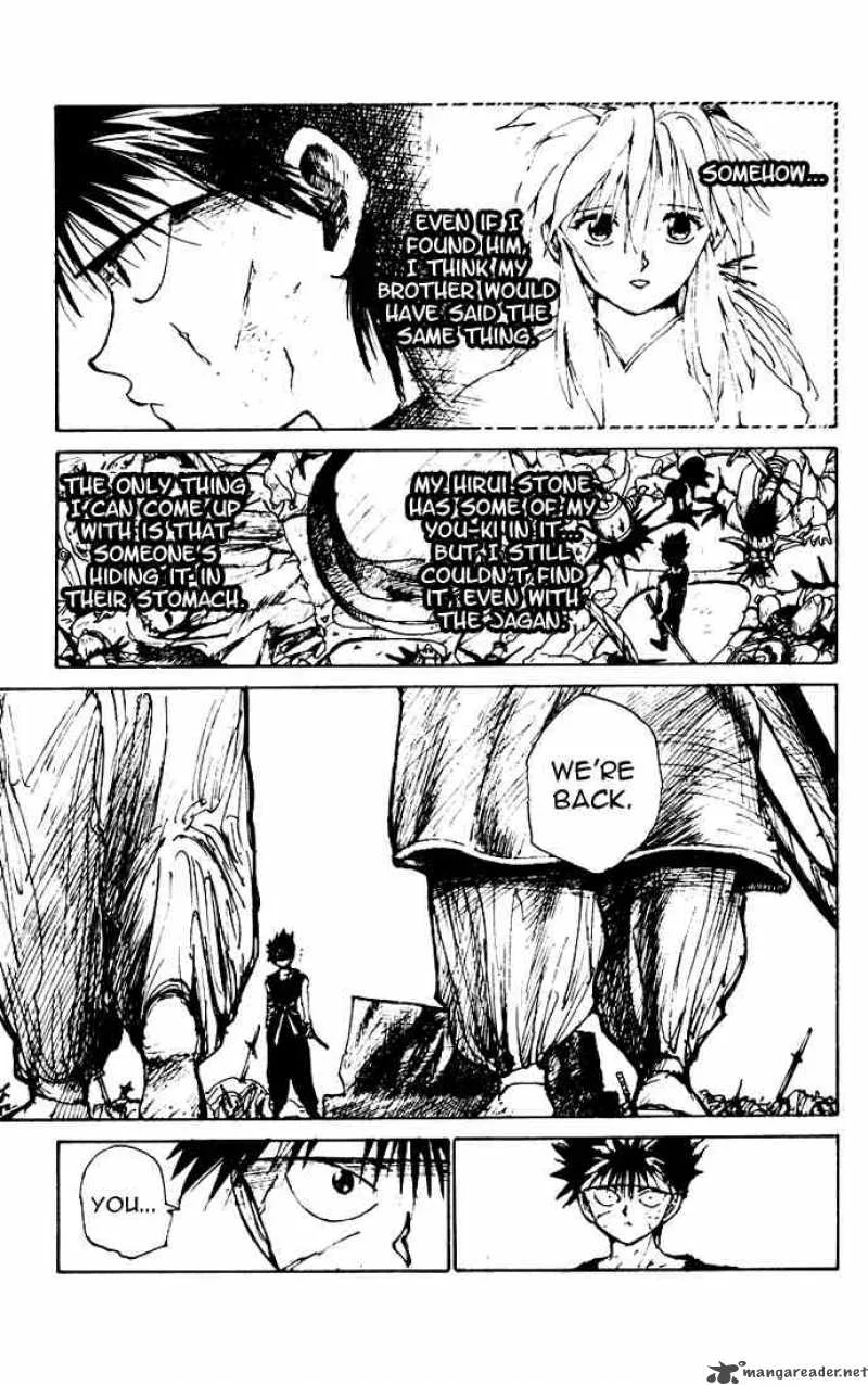 Yu Yu Hakusho Chapter 159 page 17