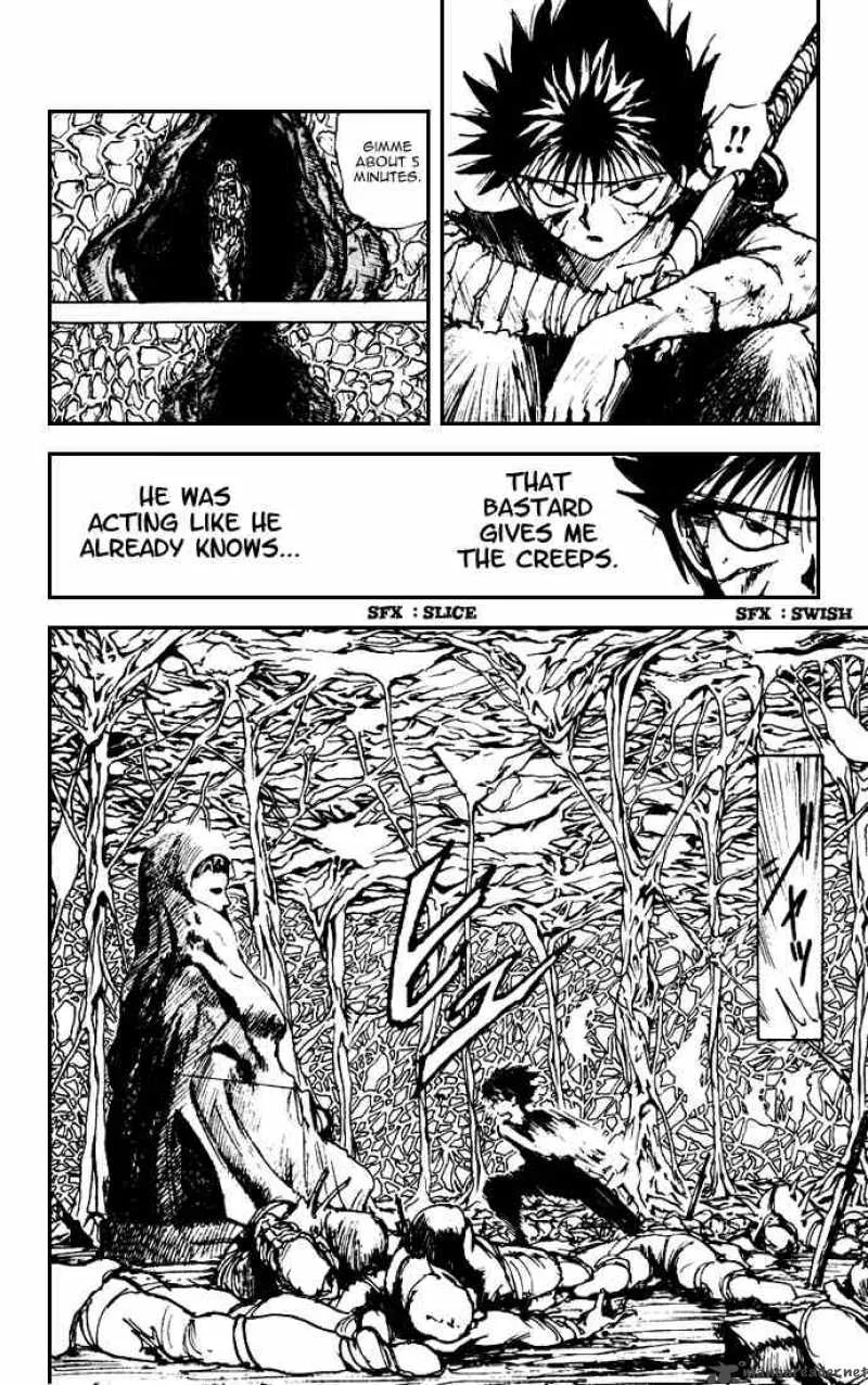 Yu Yu Hakusho Chapter 159 page 12
