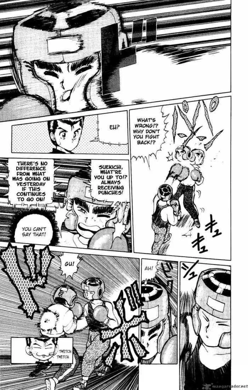 Yu Yu Hakusho Chapter 16 page 6