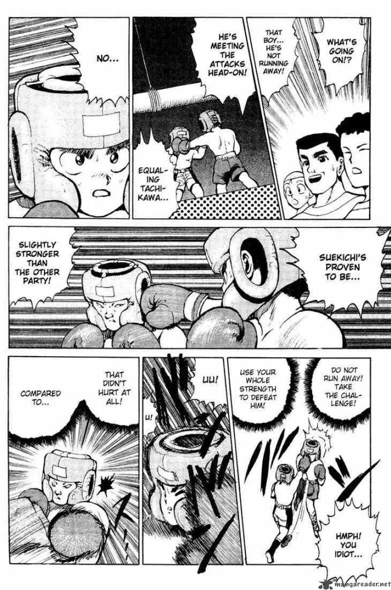 Yu Yu Hakusho Chapter 16 page 17