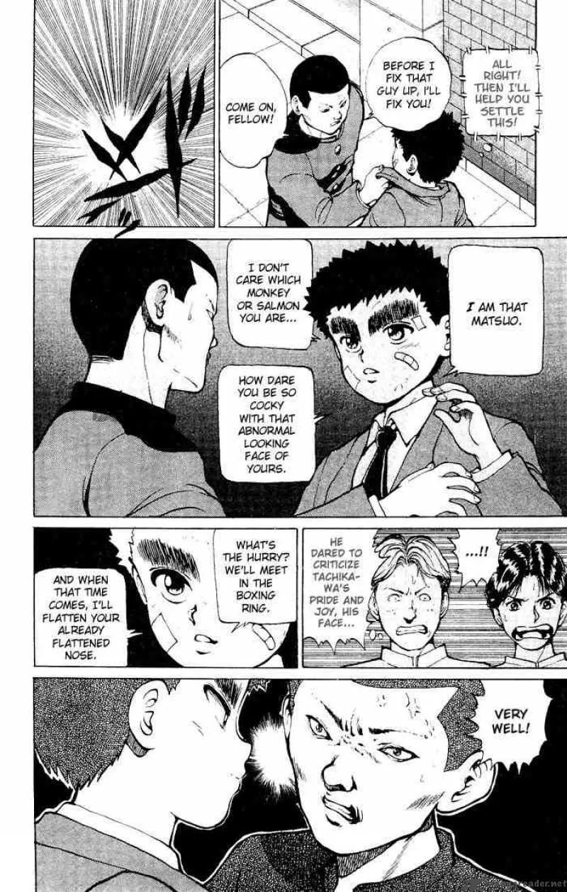 Yu Yu Hakusho Chapter 16 page 11