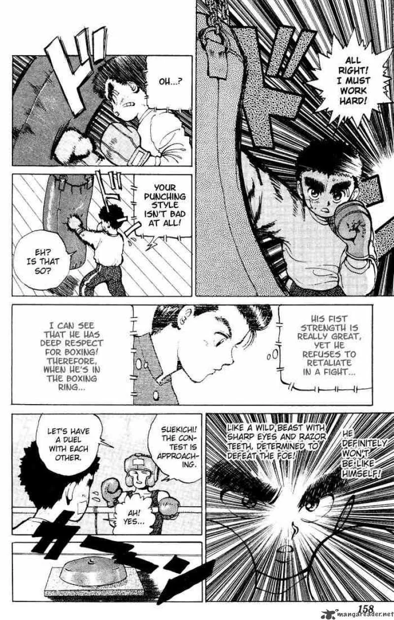 Yu Yu Hakusho Chapter 16 page 5
