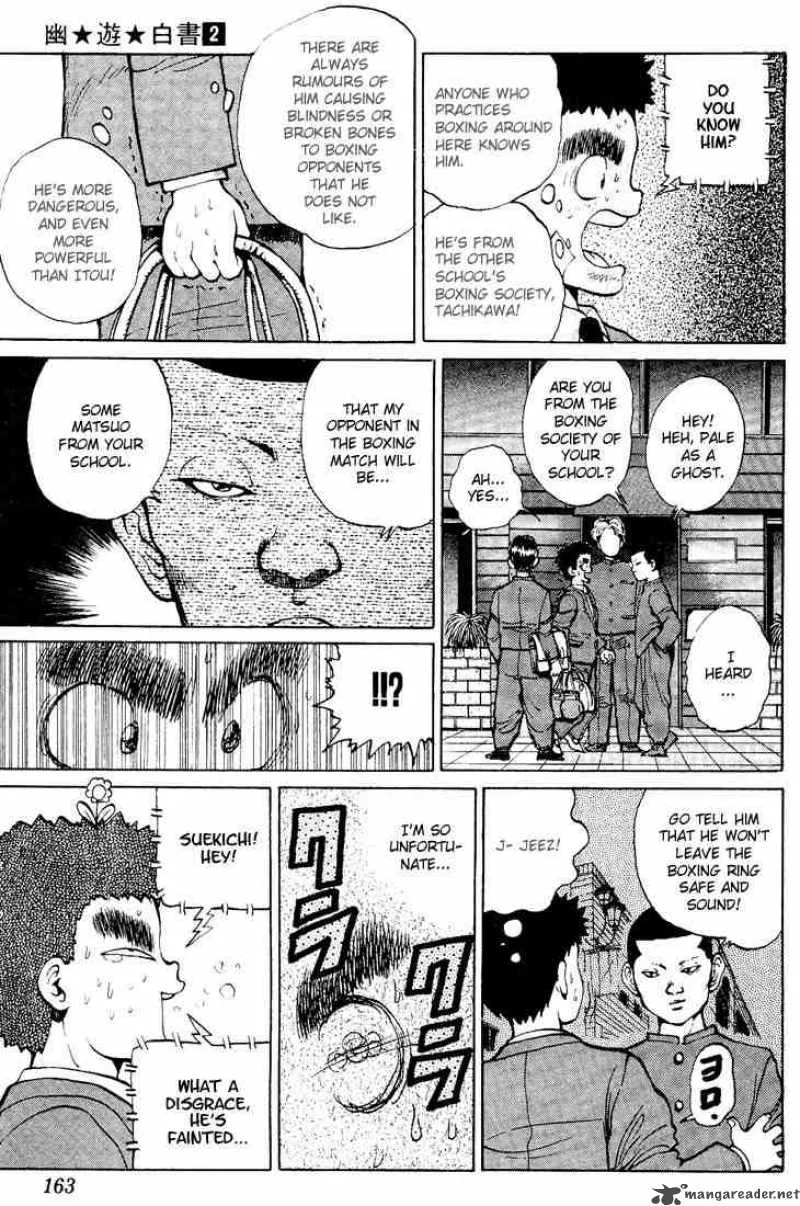 Yu Yu Hakusho Chapter 16 page 10