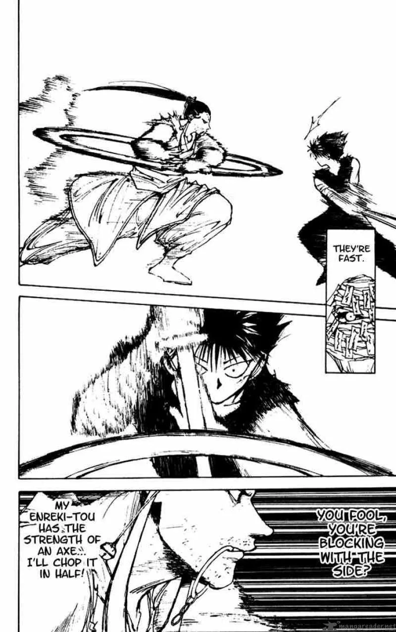 Yu Yu Hakusho Chapter 160 page 4