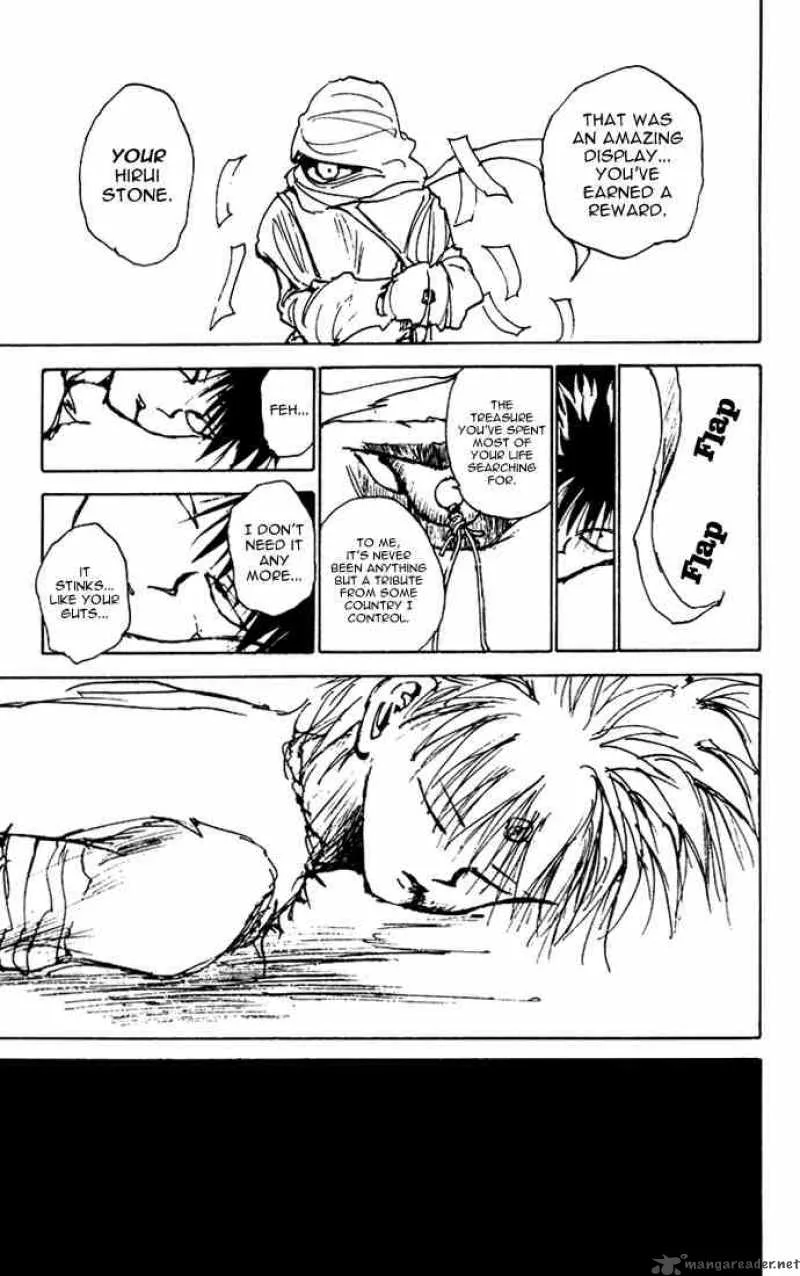 Yu Yu Hakusho Chapter 160 page 12