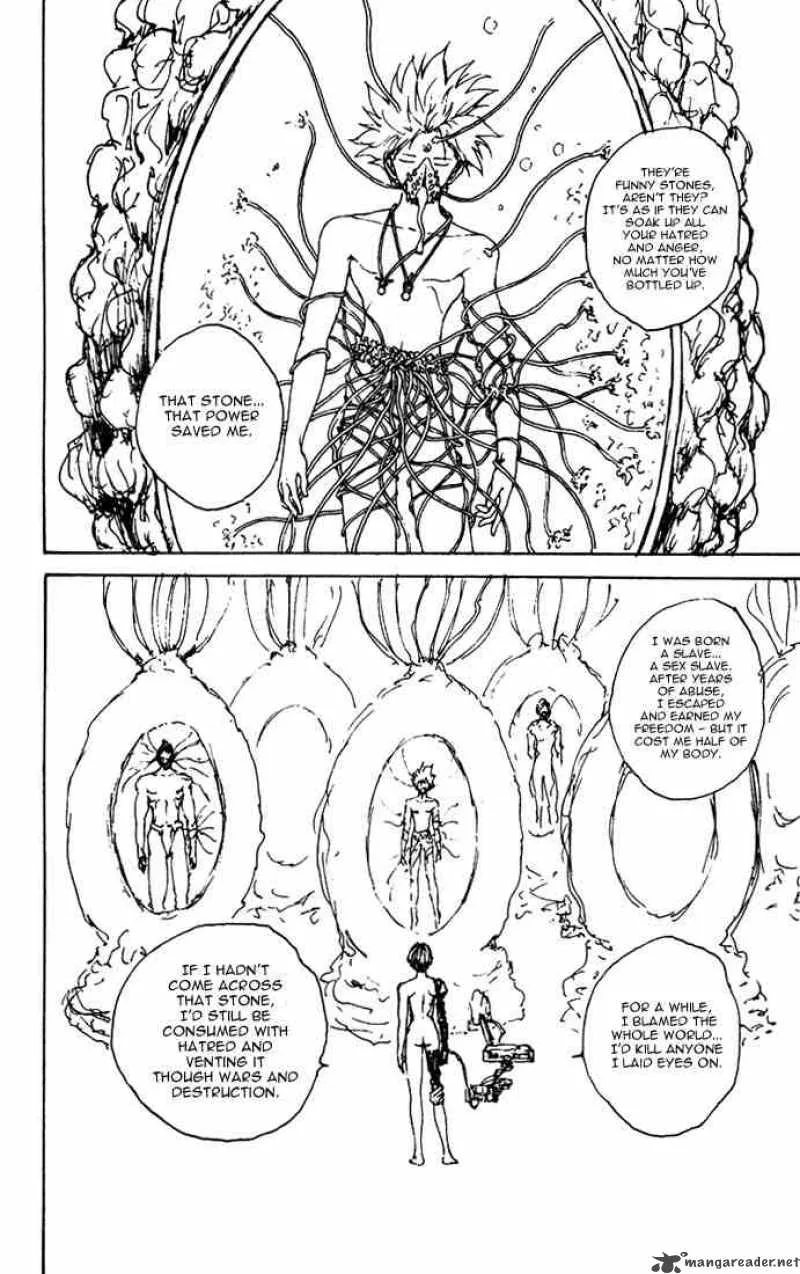Yu Yu Hakusho Chapter 160 page 17