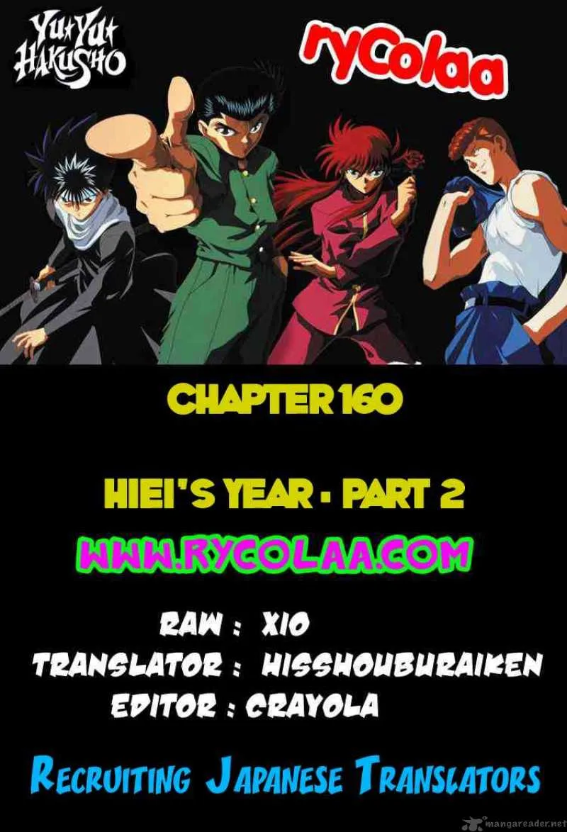 Yu Yu Hakusho Chapter 160 page 20