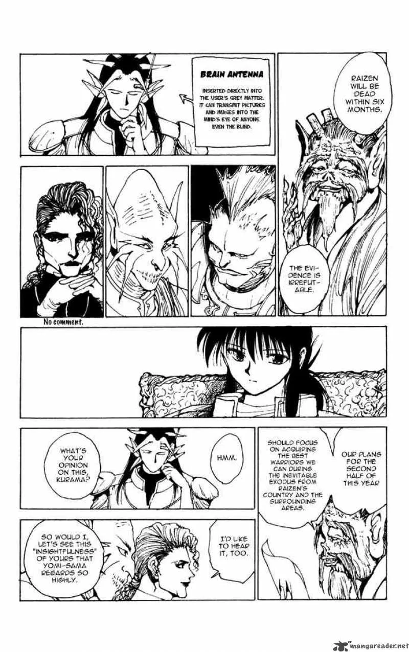 Yu Yu Hakusho Chapter 161 page 5