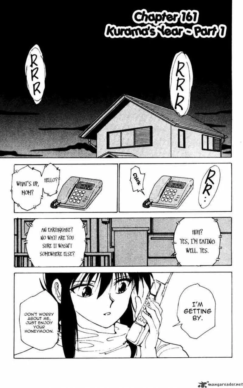 Yu Yu Hakusho Chapter 161 page 1