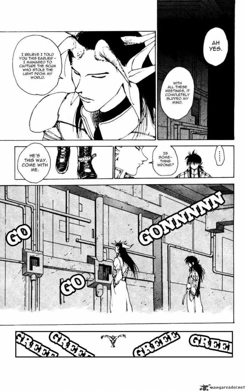 Yu Yu Hakusho Chapter 161 page 10