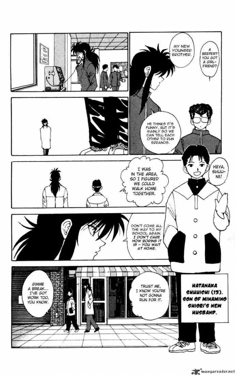 Yu Yu Hakusho Chapter 162 page 4