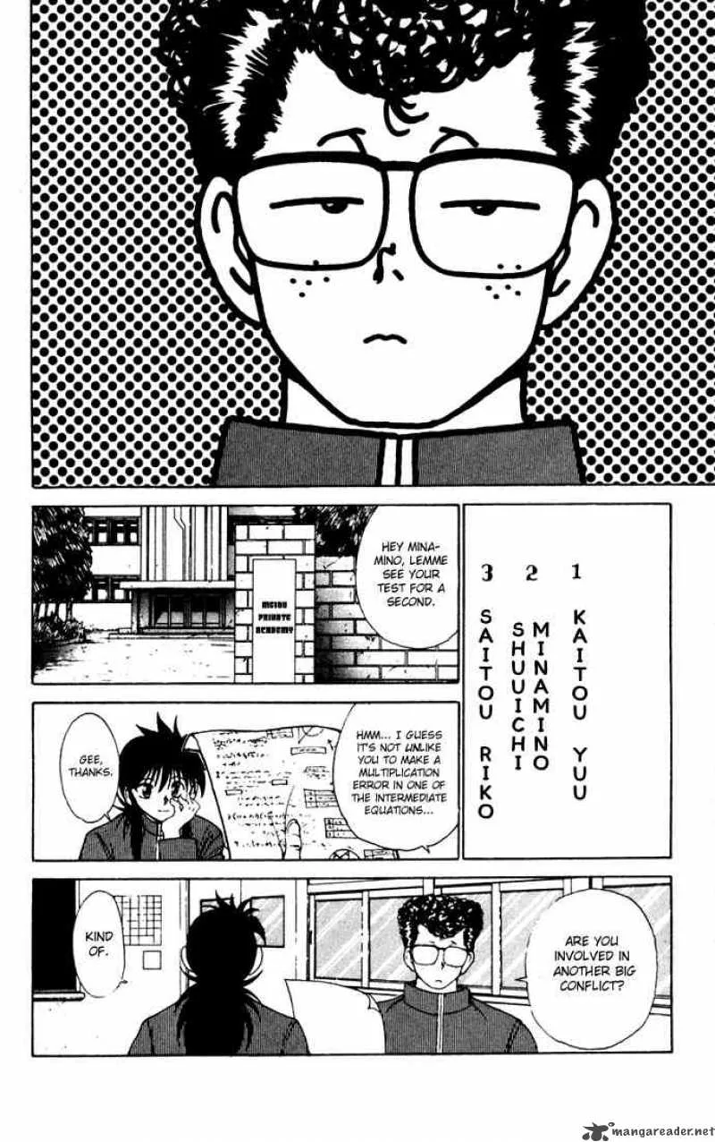 Yu Yu Hakusho Chapter 162 page 2