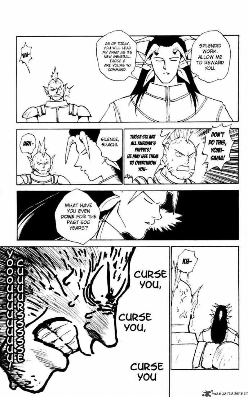 Yu Yu Hakusho Chapter 162 page 15