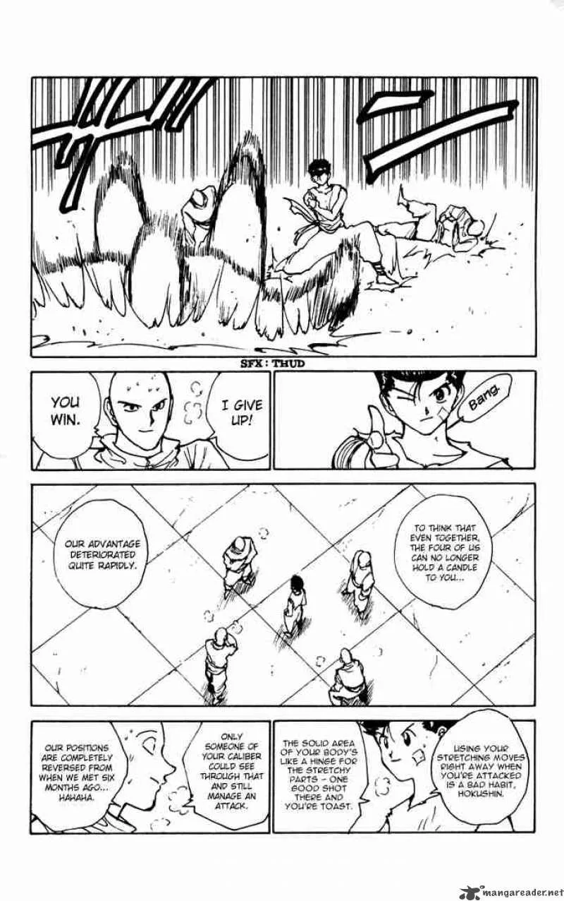 Yu Yu Hakusho Chapter 163 page 4