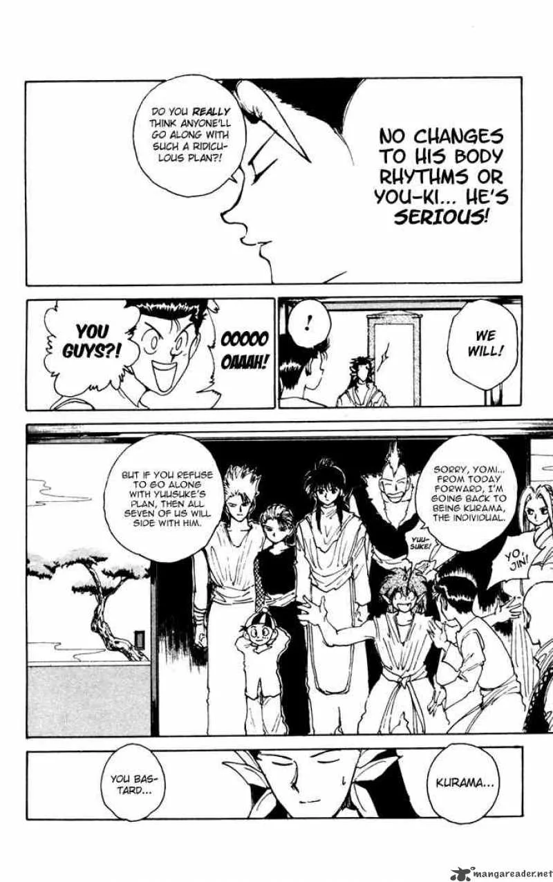 Yu Yu Hakusho Chapter 164 page 17