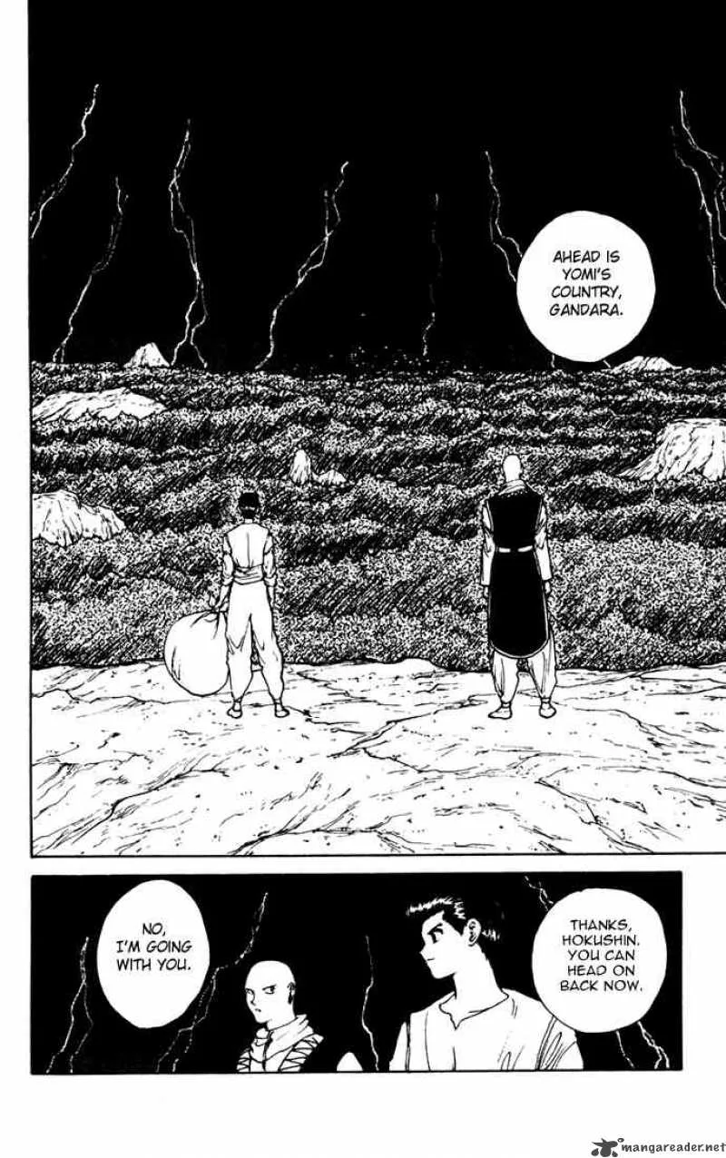 Yu Yu Hakusho Chapter 164 page 2