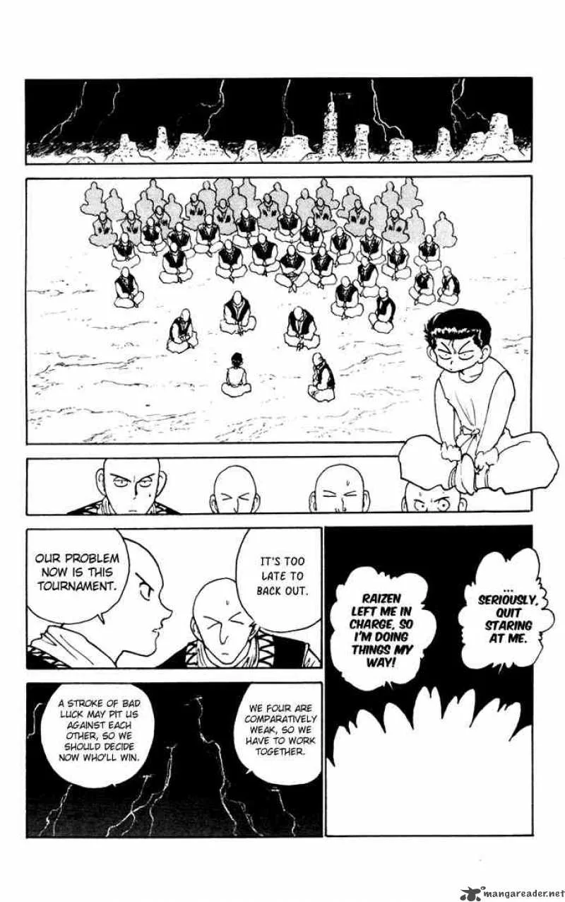 Yu Yu Hakusho Chapter 165 page 7