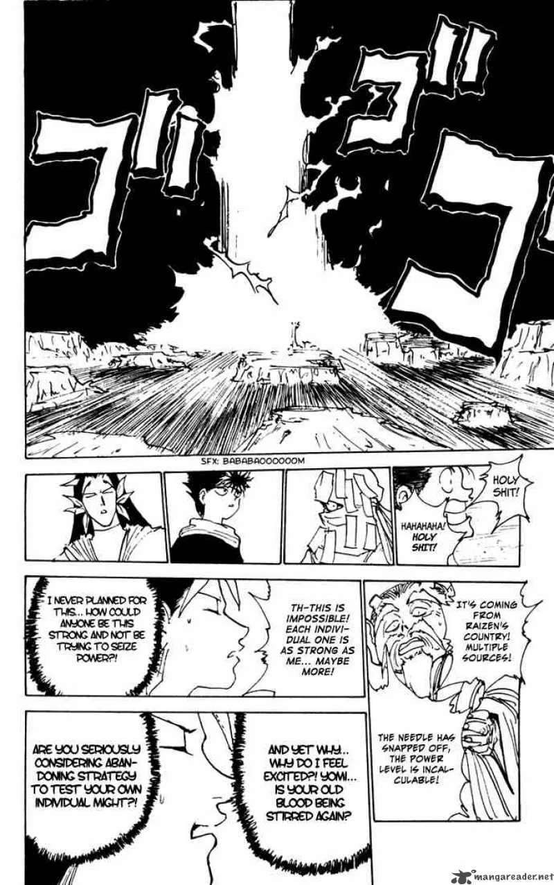 Yu Yu Hakusho Chapter 165 page 17