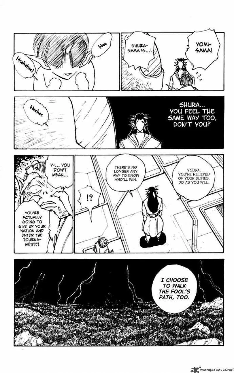 Yu Yu Hakusho Chapter 165 page 18