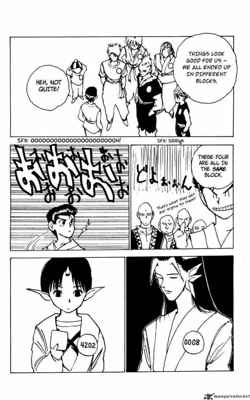 Yu Yu Hakusho Chapter 166 page 13