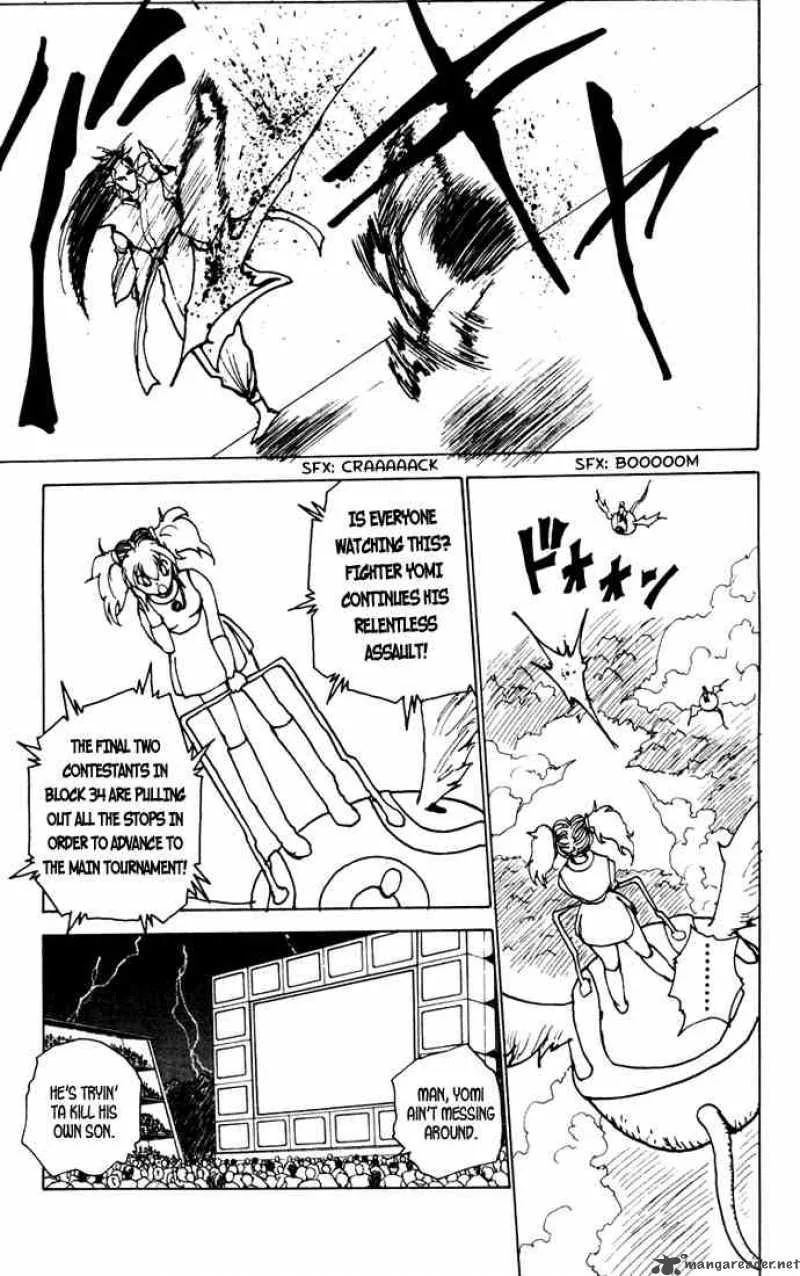 Yu Yu Hakusho Chapter 167 page 7
