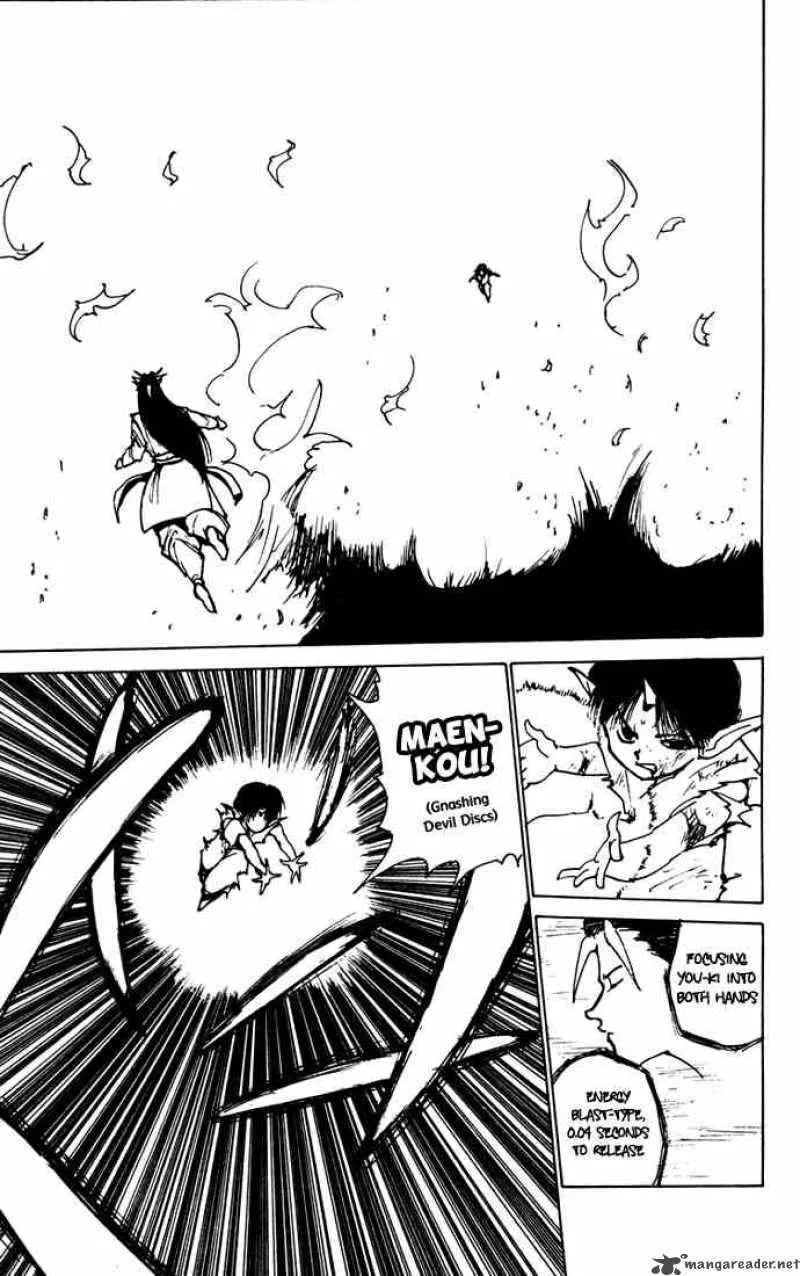 Yu Yu Hakusho Chapter 167 page 3