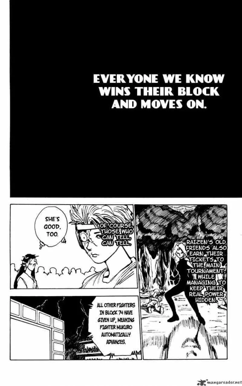 Yu Yu Hakusho Chapter 167 page 10