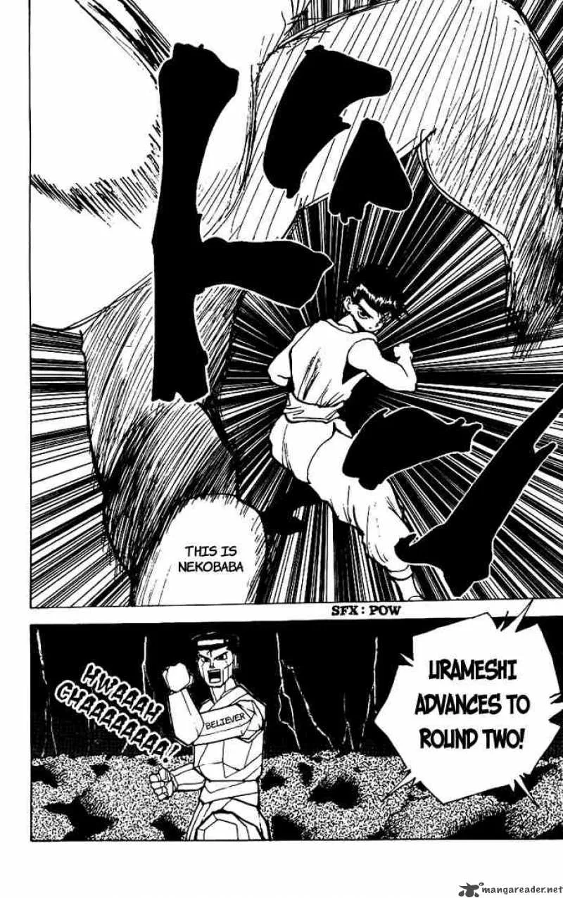 Yu Yu Hakusho Chapter 168 page 20