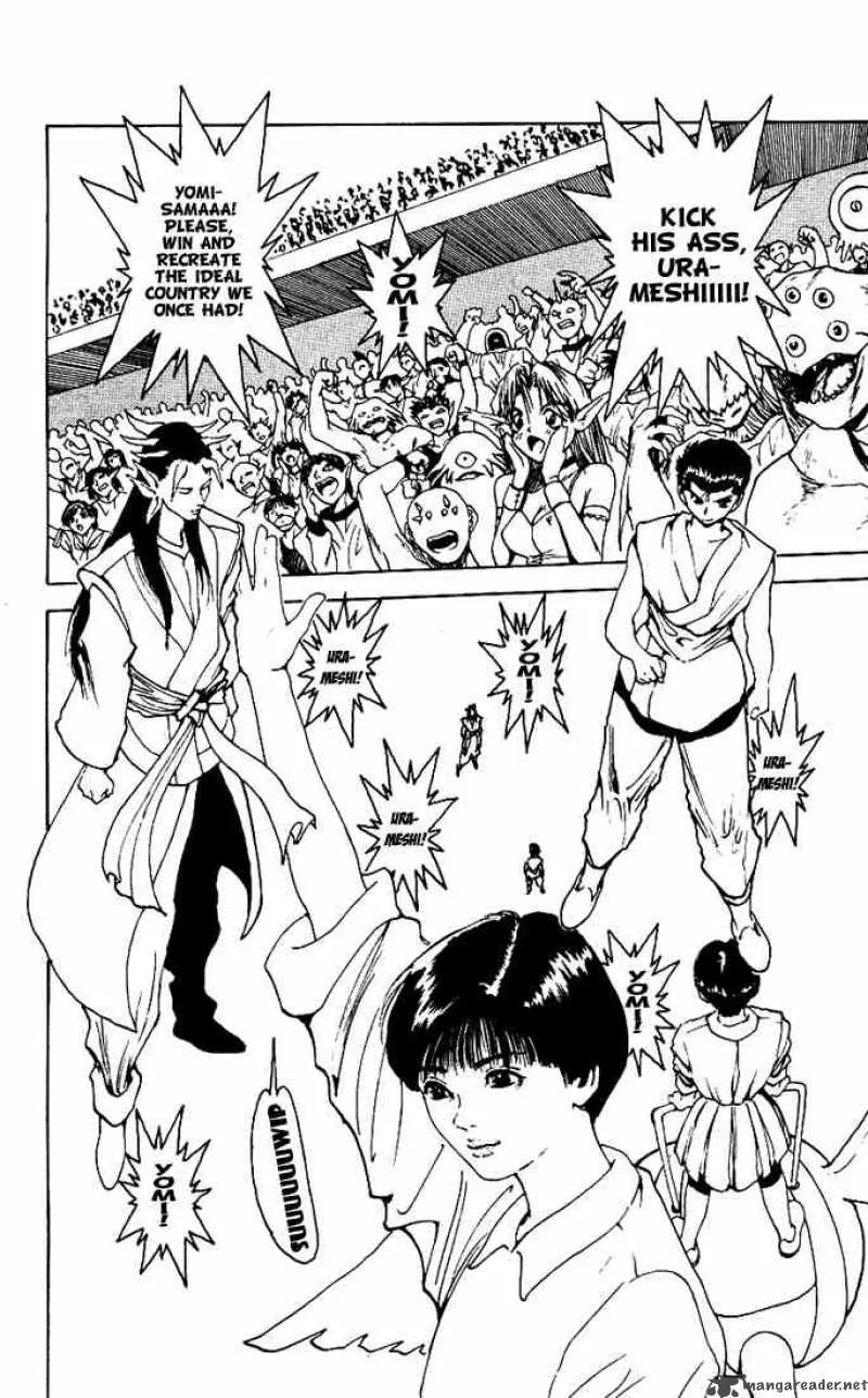 Yu Yu Hakusho Chapter 169 page 4