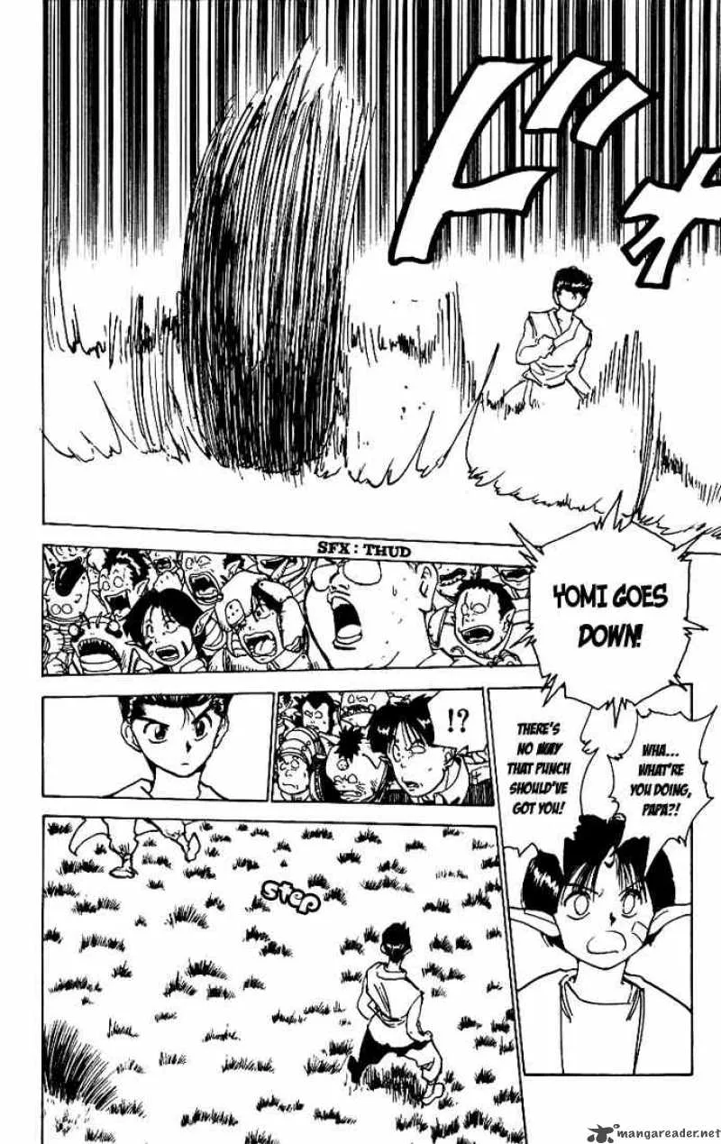 Yu Yu Hakusho Chapter 169 page 13