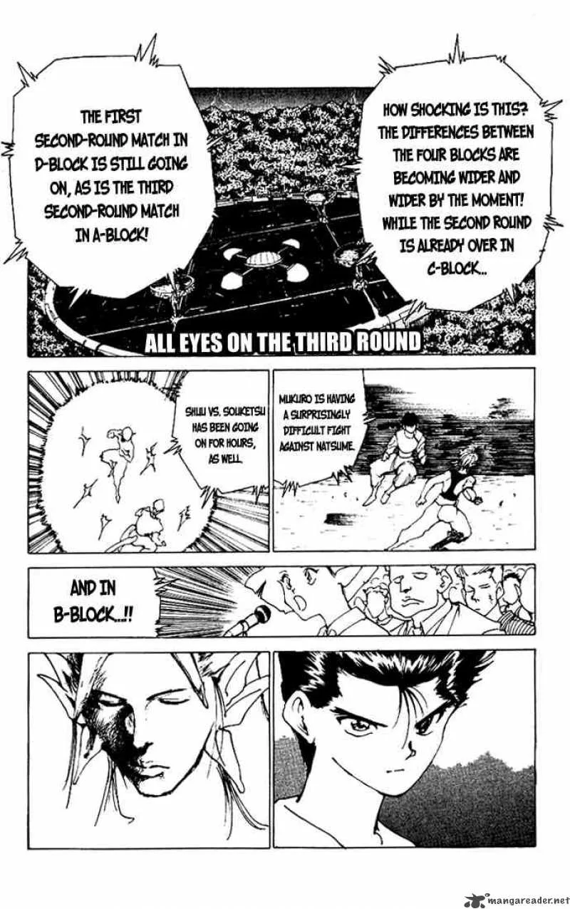 Yu Yu Hakusho Chapter 169 page 1