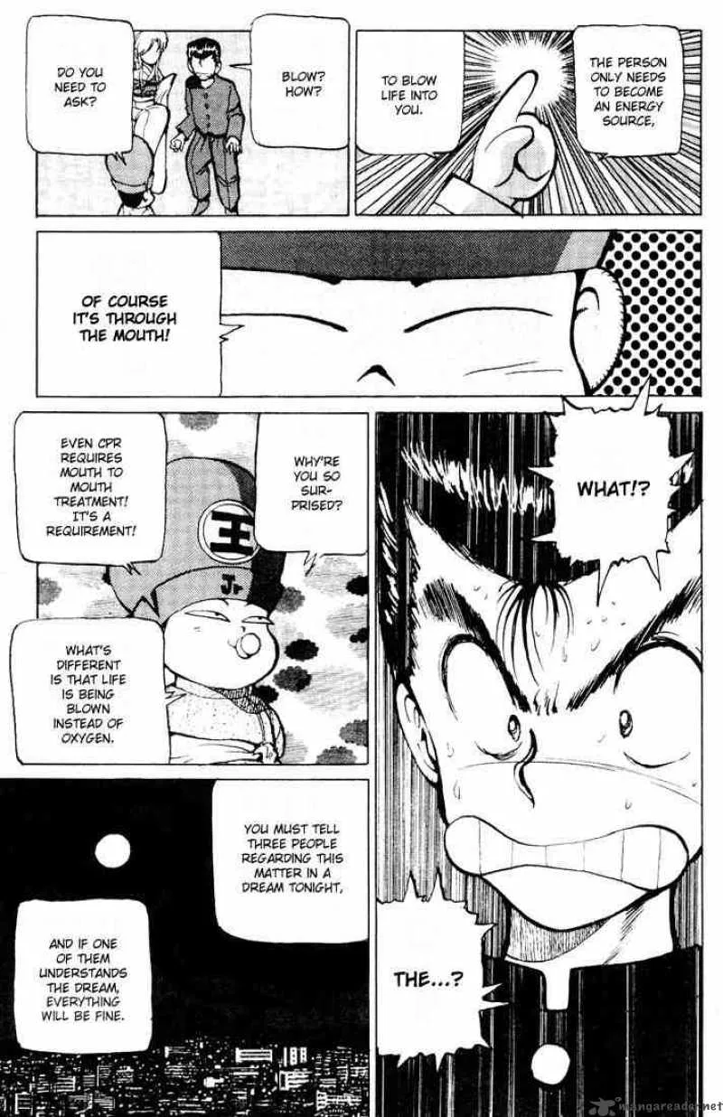 Yu Yu Hakusho Chapter 17 page 5