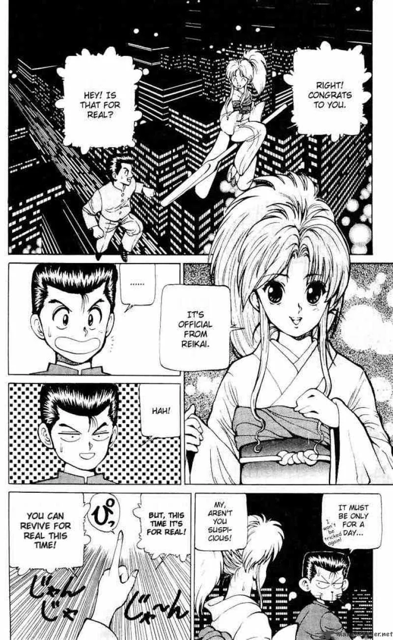 Yu Yu Hakusho Chapter 17 page 2