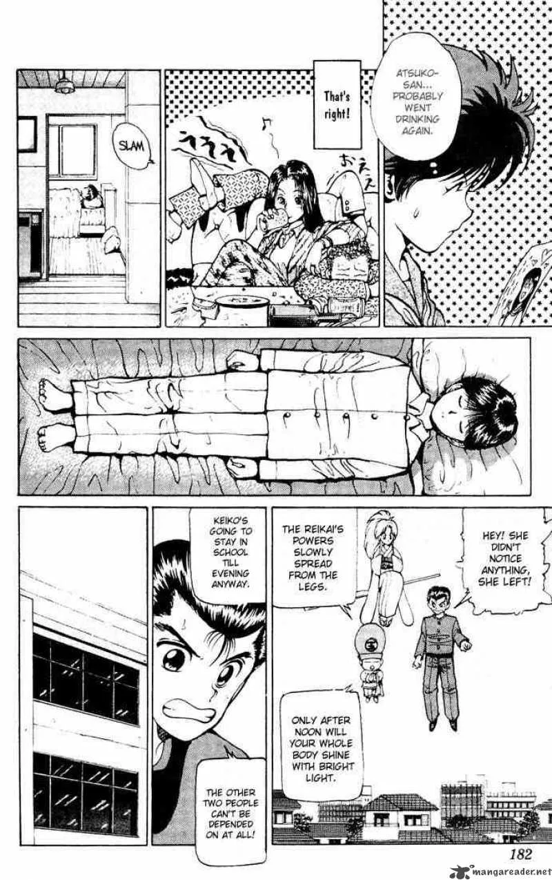 Yu Yu Hakusho Chapter 17 page 8