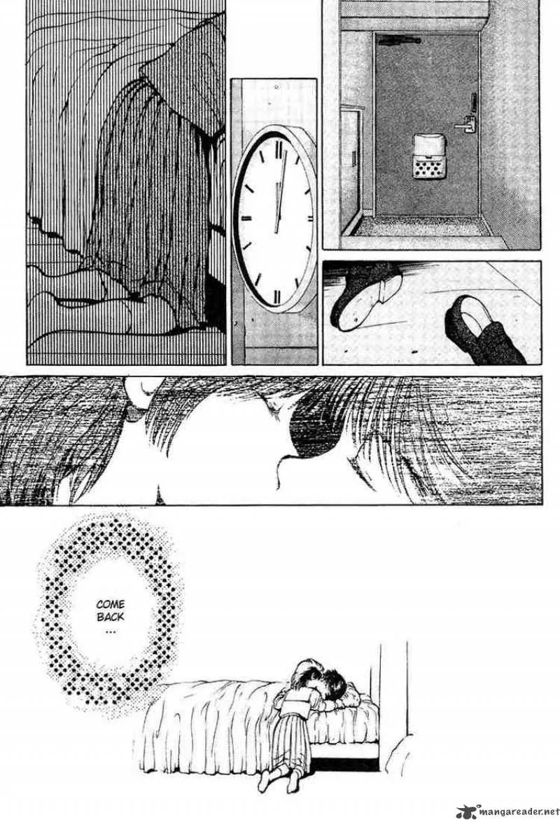 Yu Yu Hakusho Chapter 17 page 15