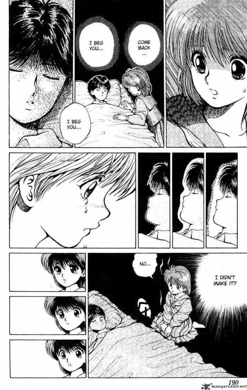 Yu Yu Hakusho Chapter 17 page 16