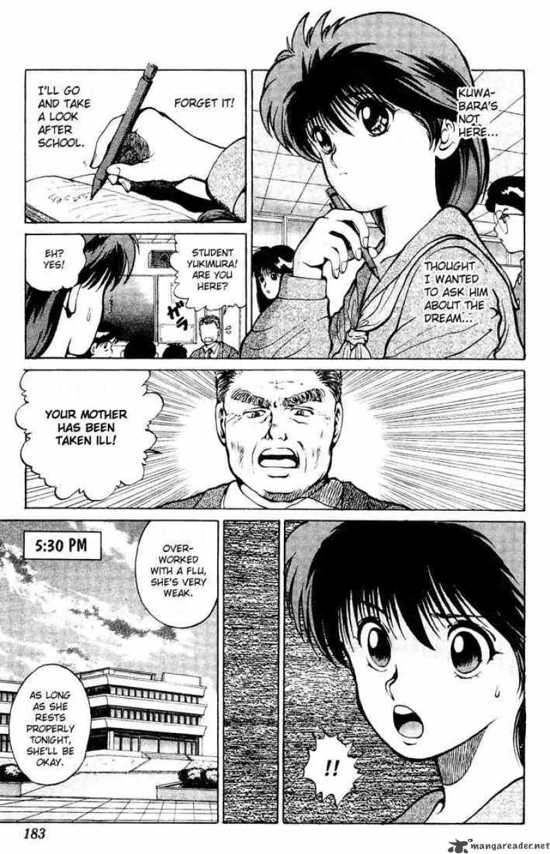 Yu Yu Hakusho Chapter 17 page 9