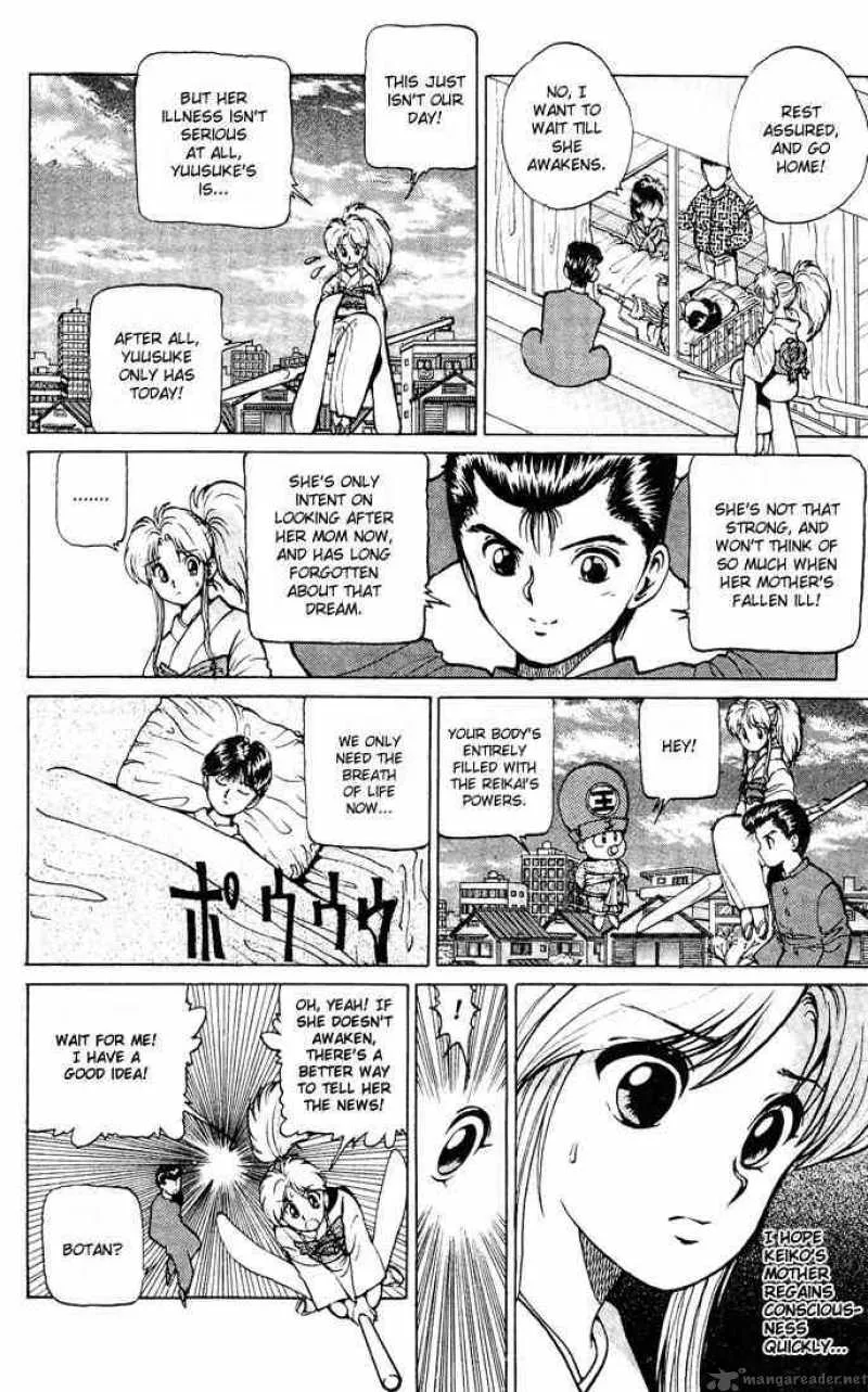 Yu Yu Hakusho Chapter 17 page 10