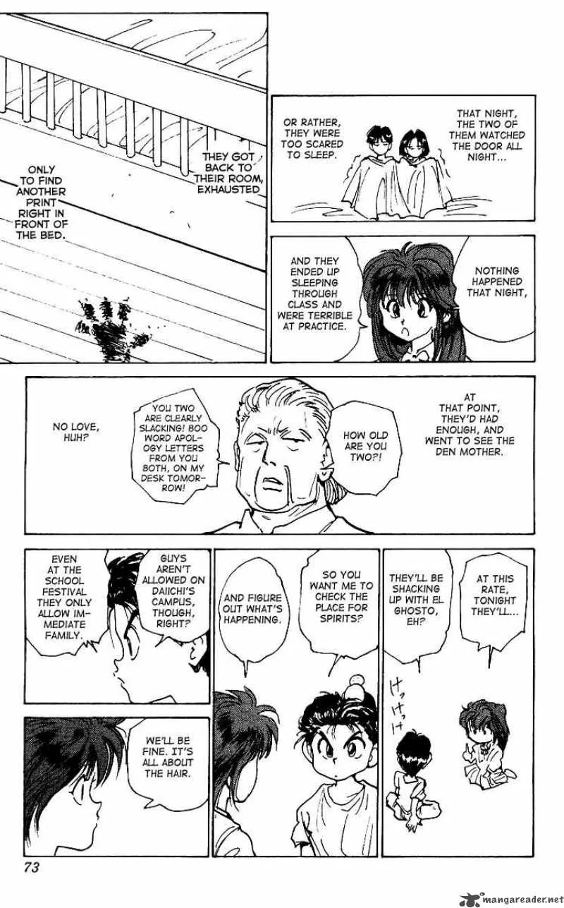 Yu Yu Hakusho Chapter 171 page 7