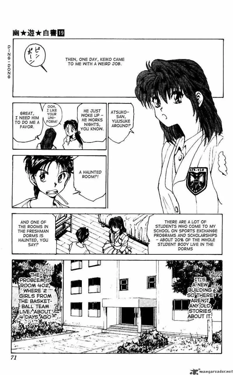 Yu Yu Hakusho Chapter 171 page 5