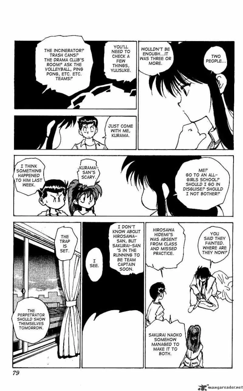 Yu Yu Hakusho Chapter 171 page 13