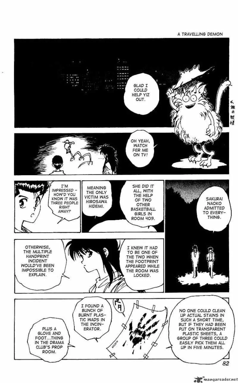 Yu Yu Hakusho Chapter 171 page 16